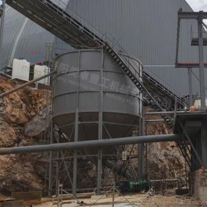 Quality Solid Liquid Separation Mineral Equipment 13500kg ≤ 20 Feed Concentration wholesale