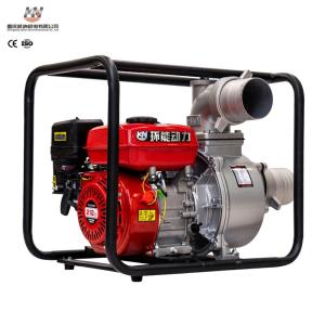Quality Waterpump Agriculture Petrol Water Pump 2inch 4inch Petro Small wholesale