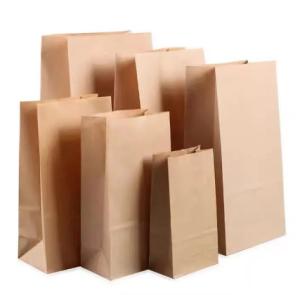 Quality Food Packaging Square Bottom Paper Bags Oil And Stain Proof wholesale