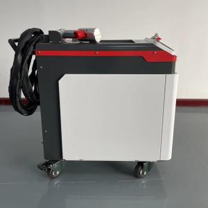 Quality Customized 50w 200w 1000w 100w Laser Cleaning Machine Rust Removal wholesale