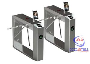 China RFID Reader Automated Security Gates 3 Arm Pedestrian Facial Scanner Waist High Turnstile on sale