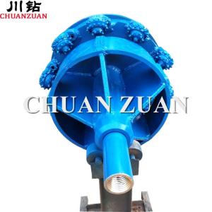 Quality High Drillability Hole Opener Reamer 800MM With Stabilizer Rock Hole Opener wholesale