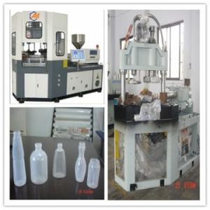 Quality good price PP.PE.PS,PC,ABS injection blow molding machines AM45 wholesale