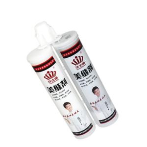Quality Construction Epoxy Tile Grout Gold Flexible Tile Joint Sealant Crack Resistant wholesale