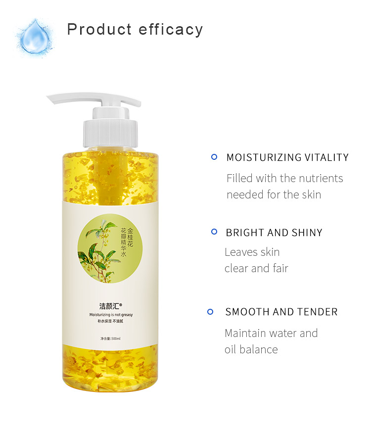 Osmanthus Flower Spray Toner For Sensitive Skin Natural Petal Serum