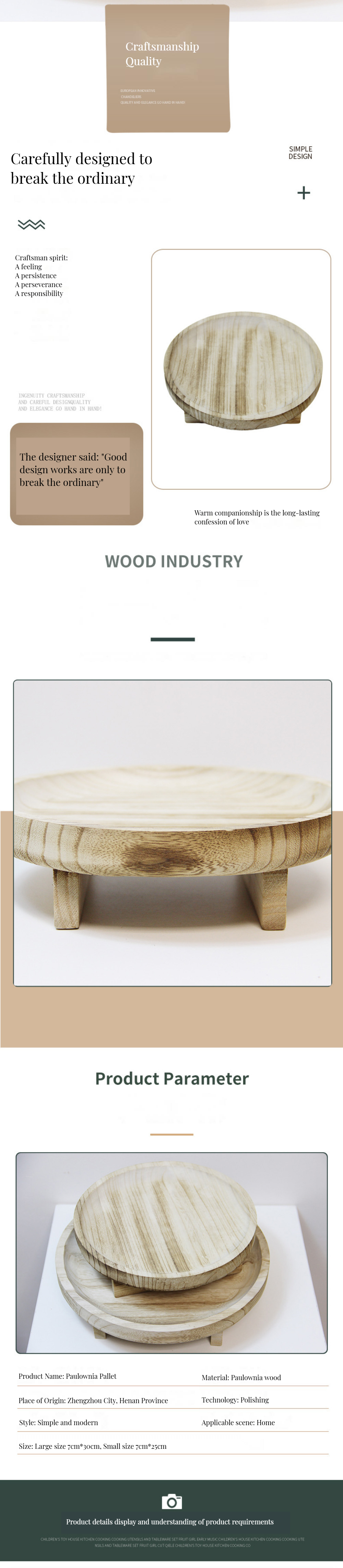 Customized Logo Acceptable Wood Stool for Baking Dishes Pans in Natural Wood Color