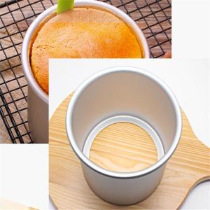 Quality Food Grade 4 Size Aluminium Alloy Heightening Deep Removable Cake Mold wholesale