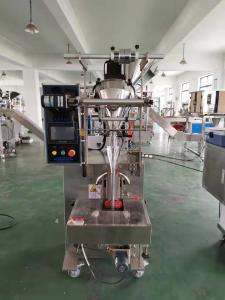 Quality Peper Powder Filling Equipment Pouch Length 80mm-150mm Reel 400mm wholesale