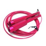 118in Heavy Duty Skipping Speed Adjustable Jump Ropes For Fitness