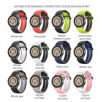 Custom Dual Color Silicone Watchband for Samsung Galaxy Watch 5 Pro