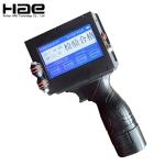 Low Cost Handheld Best Code Inkjet Printer 100v - 240v 50 60Hz Charger Inkjet