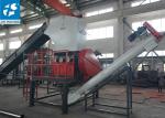 High Capacity 500KG/H Plastic Recycling Washing Line PE-250
