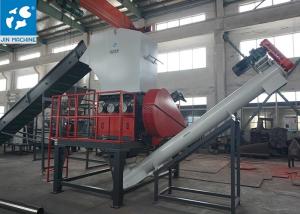 Quality High Capacity 500KG/H Plastic Recycling Washing Line PE-250 wholesale
