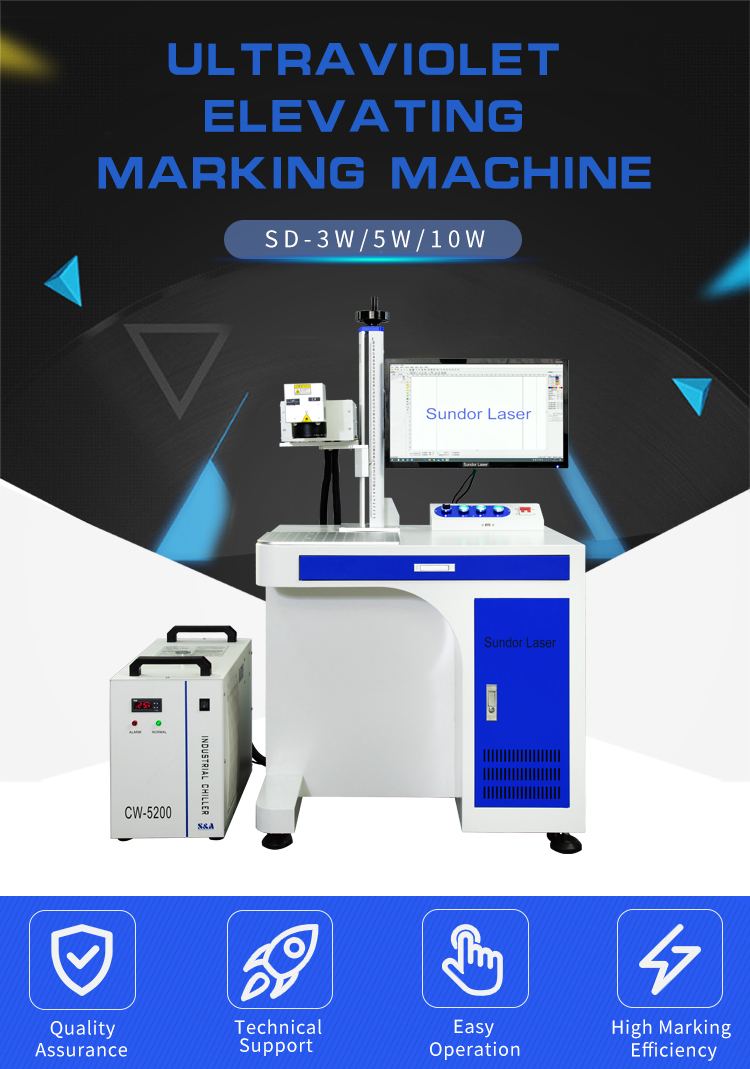 High Precision 5W UV Laser Engraving Machine Cold Working For Glass Metal Plastic