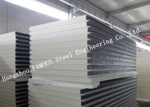China Heat and Sound Insulation PU Sandwich Panels Prefabricated Building Wall Panel on sale