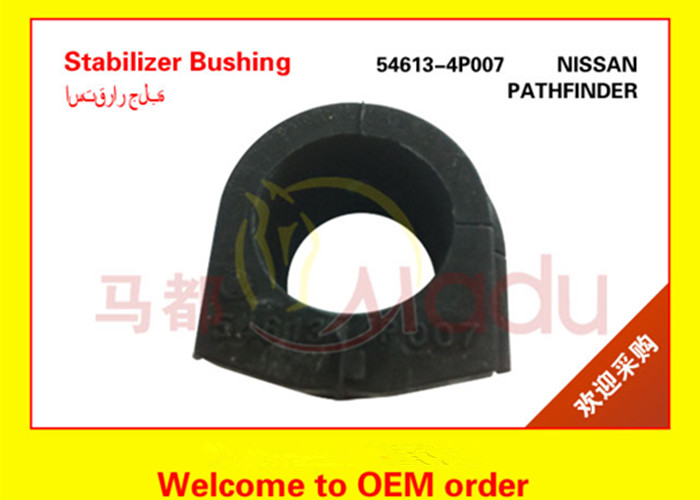 54613-4P007 NISSAN PATHFINDER BLACK COLOUR BUSH