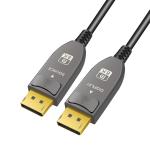 Armored Optical Fiber HDMI2.1 HD Cable Drum 8K 120Hz TPU Covered Cable for Audio