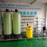 Commercial Reverse Osmosis Machine 1800PPM TDS 2500LPH Fiberglass Material