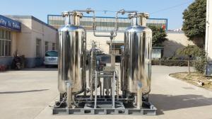 Quality Pharmaceutical Industrial Nitrogen Generator wholesale