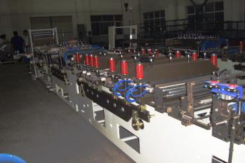 Rainbow packaging co,ltd