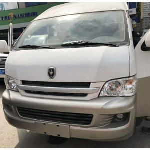 Quality JINBEI Used Mini Van , High Roof Second Hand Mini Van With 18 Seats wholesale