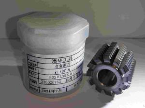 Quality Grey Gear Carbide Hobing Cutter High Hardness Monolayer Multilayer Coating wholesale