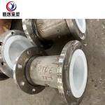 Affordable Steel Lined Polyethylene Container With Excellent Chemical Resistance