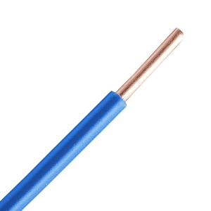 Quality Single Core LSZH 6mm2 10mm2 16mm2 Copper Conductor Solid XLPE Insulated wholesale