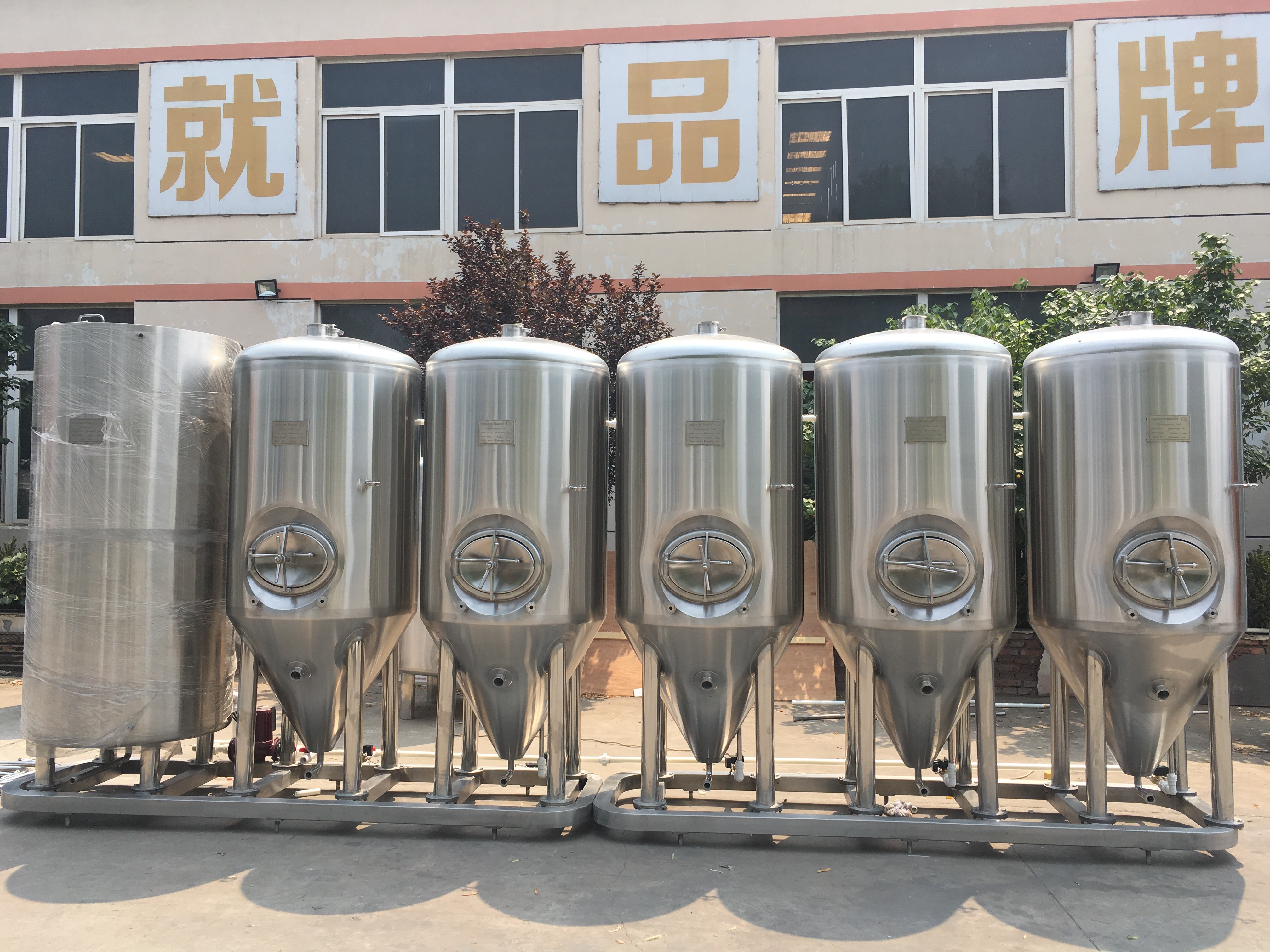 1000l Beer Brewing Equipment Sus 304 Customized For Micro Brewery