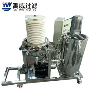 Quality 304 Stainless Steel Diatomite Filter Machine For Activated Carbon Filter wholesale