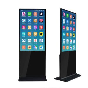 Quality Floor Standing 450cd/m2 LCD Advertising Digital Signage wholesale