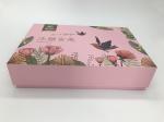 Customized Logo Hot Stamp Paper Gift Bags And Box Set For Gift / Cosmetics