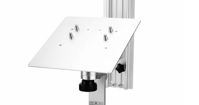 Aurora WM aluminum alloy adjustable arm touch screen monitor wall mount with basket