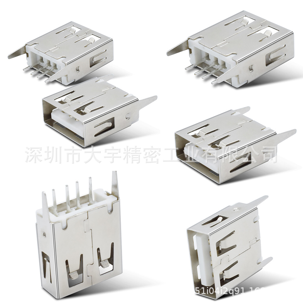 180 Degree Type Vertical USB A Female Connector 1-2 Amp For PCB