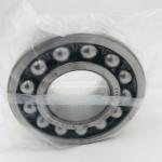Self-Aligning Ball Bearing NSK 2315