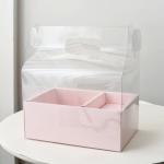 DIY Transparent Flower Cake Boxes PVC Wedding Christmas Birthday Gift Packaging