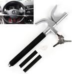 Universal Car Steering Wheel Lock Adjustable With 3 Keys Safety Hammer