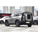 Chery Traveler The Ultimate Off-Road Companion in with 5 Seats AWD and LED