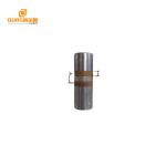 20KHz/900W Ultrasonic Welding Transducer For Ultrasonic Welding Machine