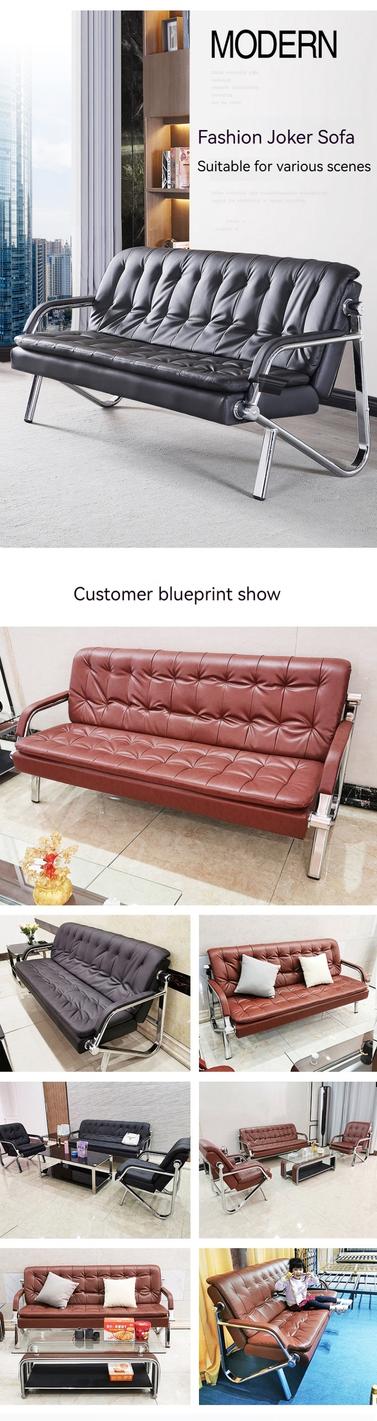 Contemporary Office Sofa and Coffee Table Set for Professional Business Environments