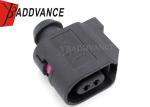 2 Pin Rear ABS FEP Automotive Connectors 1.5mm Series 6E0 973 702 / 8T0 973 702