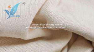 Quality Knitted Cotton Fireproofing Fabrics Creamy White wholesale