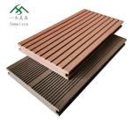 2.2meter 150mm 23mm Solid Composite Wood Decking