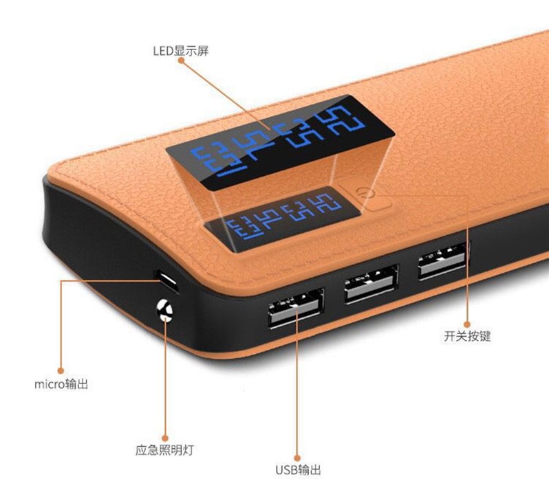 6700mAh 5V2A Waterproof Power Bank MSDS With LCD Display