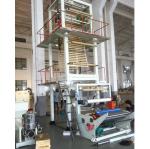 Mini LDPE LLDPE PE Film Blowing Machine Plastic Bags Making