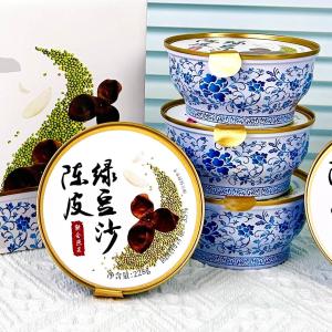 Quality OEM Instant Chenpi Mung Bean Paste Dessert Soup Glutinous Sweet wholesale