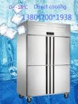Safety Operation Commercial Kitchen Freezer Long Lasting 4 Door Chiller Freezer