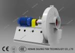 Energy Saving Boiler Blower Fan Forward Centrifugal Fan High Wear Resistance