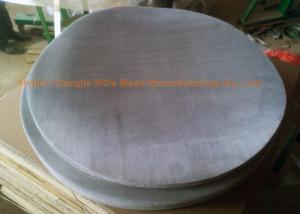 Quality Anti Clogging 100x100 370 Micron Quarry Crimped Wire Mesh wholesale