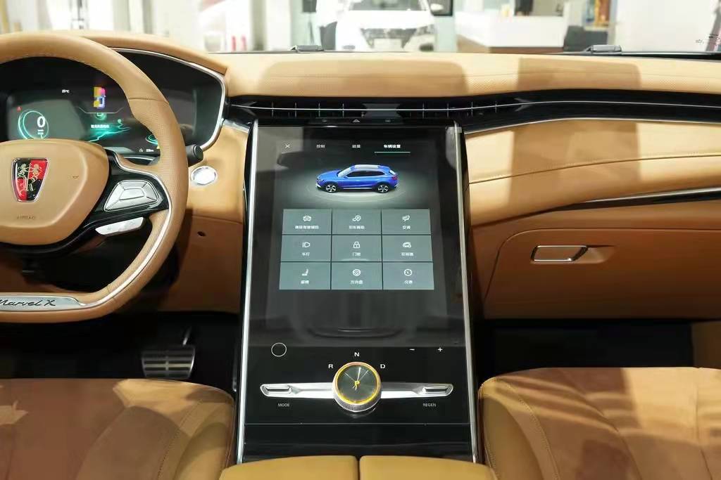 186PS 5 Seats SUV Front Driving 2024 ROEWE Marvel X Smart Sensor Control Electric Car with 403KM Range and ABS ESC Vehicle